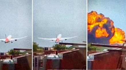 Ahmedabad Plane Crash Updates
