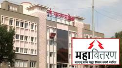 बेकायदा वीज जोड घेणार्यांना महापालिकेचे अभय