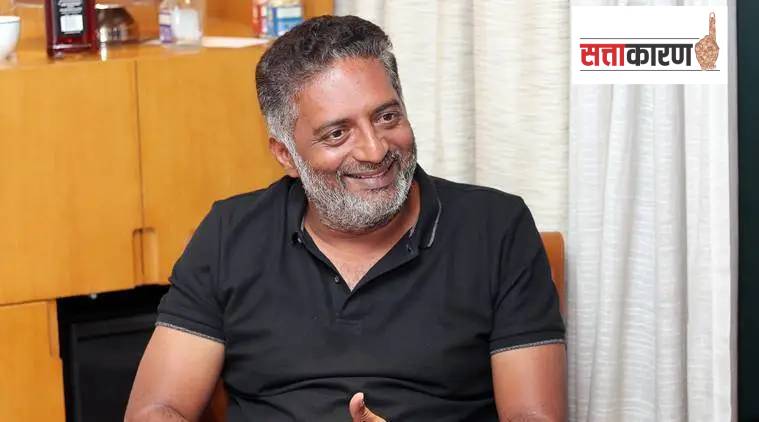 Actor Prakash Raj