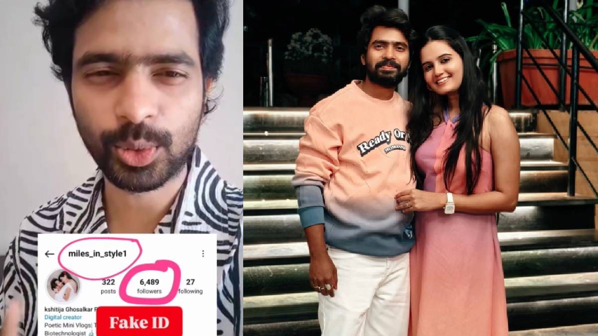 Prathamesh Parab Wife Kshitija Ghosalkar fake account