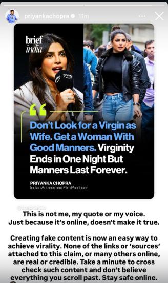 priayanka chopra in virgin quote