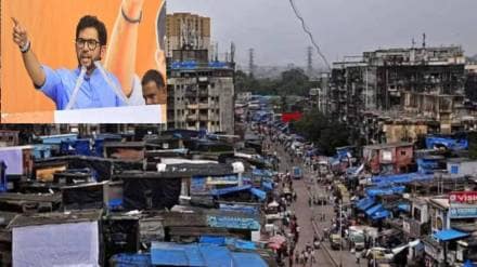 MLA Aditya Thackeray will guide the citizens and protest against Dharavi redevelopment with the Thackeray group