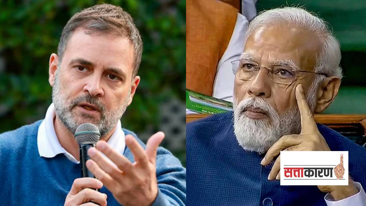 "अमेरिकेतून फोन आला अन् पंतप्रधान मोदींनी शरणागती पत्कारली", राहुल गांधी नेमकं काय म्हणाले? (पीटीआय फोटो)