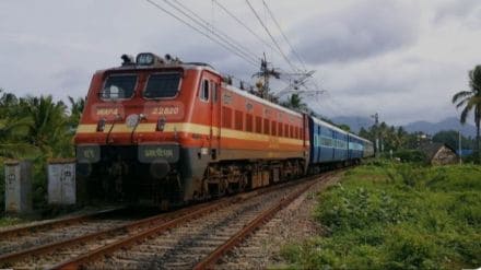 first phase of Itwari Nagbhid broad gauge railway line completed