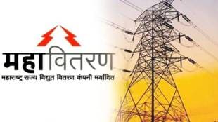 An incident during electrical repair work in Virars Arnala has raised concerns about the safety of employees