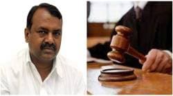बहुपत्नीत्व हे आमदारकी रद्द करण्याचा आधार नाही; न्यायालयाचे निरीक्षण, गावित यांना दिलासा