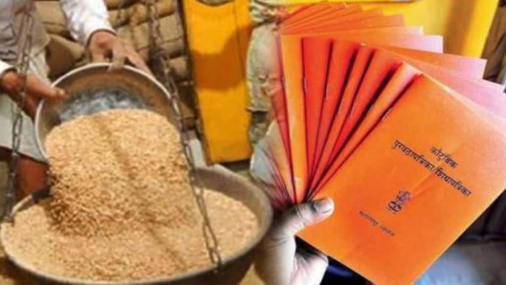 ration cards of beneficiaries who illegally sell free food grains will be cancelled by the Supply Department akola news
