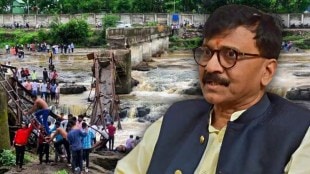 What Sanjay Raut Said?