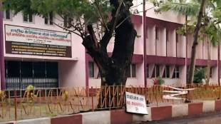 RCF school administration transfer process news in marathi