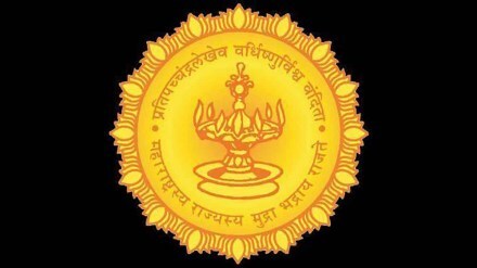 All services of the Revenue Department are available online Mumbai news