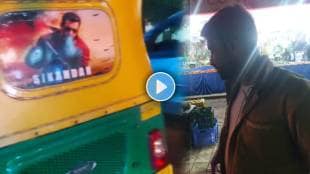 rickshaw driver steal money from customer purse
