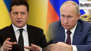 future of russia ukraine war
