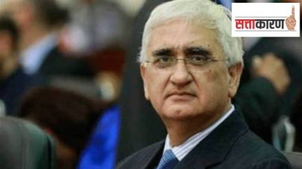 Congress Leader Salman Khurshid