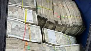financial misconduct Sub Registrar Gadchiroli news in marathi
