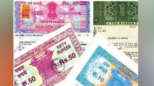 Stamp duty theft by BJP MLA company Fine waived due to Abhay Yojana Mumbai print news