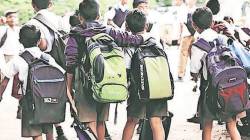 शुल्कवाढीविरोधात एका पालकाचीही तक्रार ग्राह्य