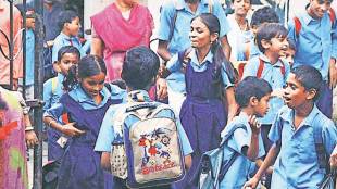 pimpri chinchwad 43 thousand students still waiting for school supplies distribution