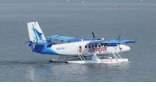 UDAN seaplane service water aerodromes aviation expansion tourism maharashtra
