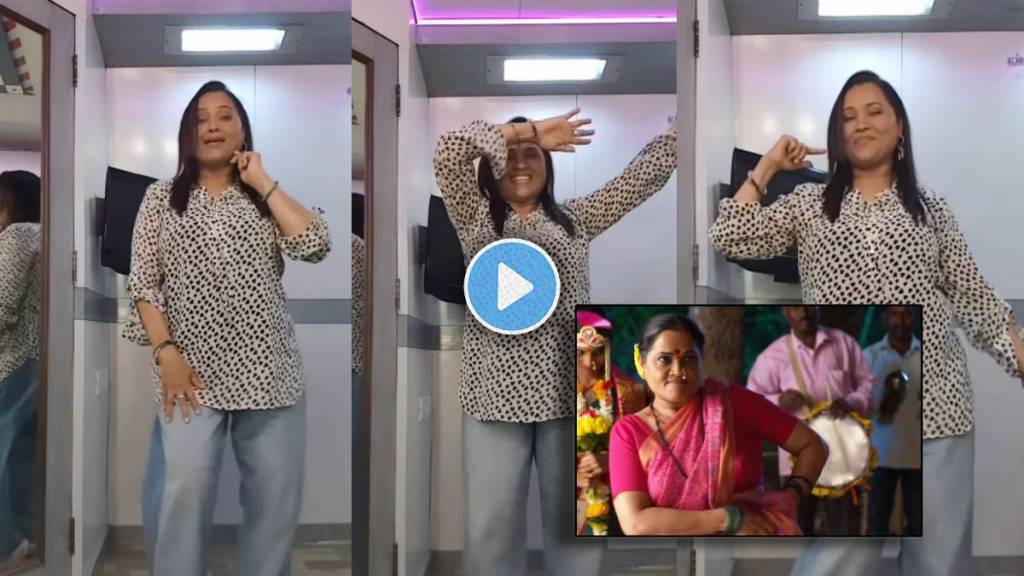 Ratris Khel Chale Fame Sanjeevani Patil Dance Video