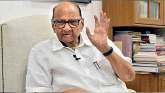 Sharad Pawar prediction about the upcoming elections pune print news