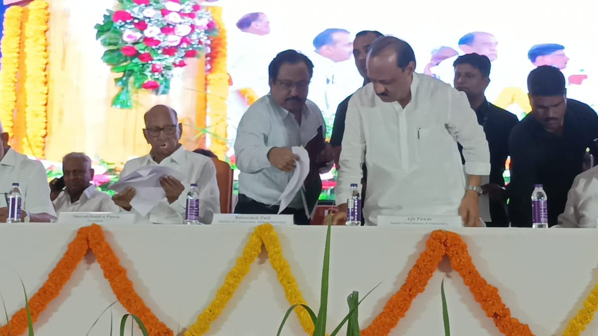 Sharad Pawar and Ajit Pawar on stage during a program at Vasantdada Sugar Institute in Manjari Pune