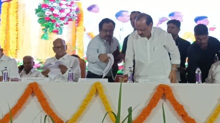 Sharad Pawar and Ajit Pawar on stage during a program at Vasantdada Sugar Institute in Manjari Pune