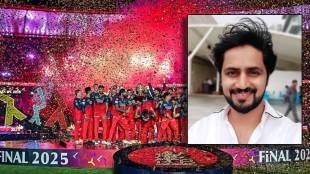ipl 2025 shashank ketkar shares post after rcb win