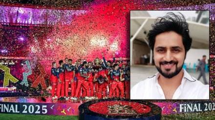 ipl 2025 shashank ketkar shares post after rcb win