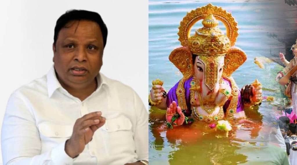 Ashish Shelar on Ganesh visarjan news in marathi