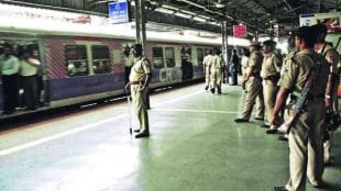 Shortage manpower grp police Government Railway Police