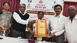 ठाकरे बंधूंना संपविण्यासाठी ‘हिंदी’चे राजकारण, साहित्य संमेलनाच्या माजी अध्यक्षांची टीका