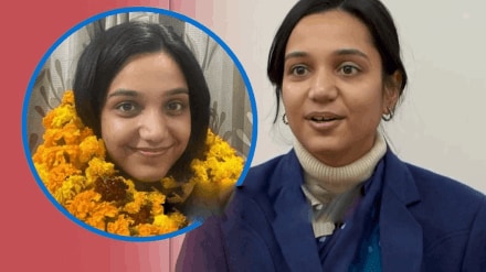 UPSC Success story of shreya tyagi who cracked upsc in 4 times