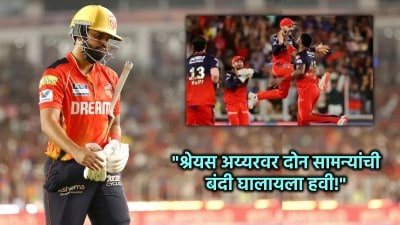 “श्रेयसनं मारलेला तो फटका कलम ३०२ नुसार गुन्हा,त्याला शिक्षा…”,युवराज सिंगच्या वडिलांची…