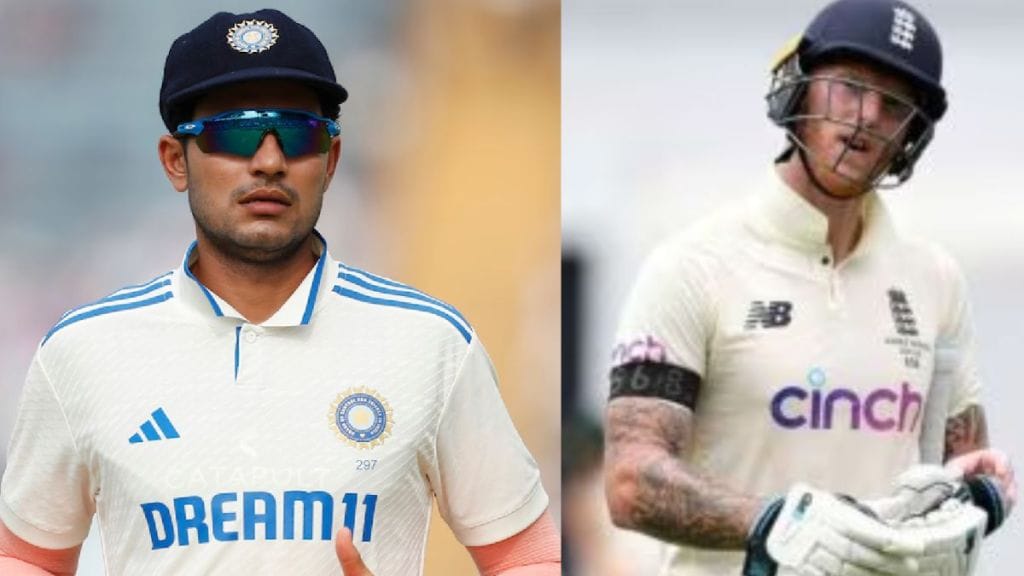 shubman gill, ben stokes