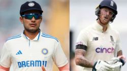IND vs ENG: केव्हा, कधी अन् कुठे रंगणार भारत- इंग्लंड मालिकेतील सामने? वाचा संपूर्ण माहिती एकाच क्लिकवर
