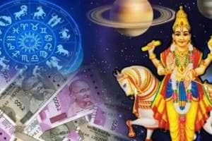 Horoscope Today in Marathi Live 29 June 2025 Shukra Gochar 2025