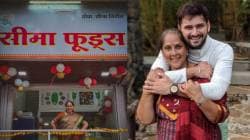 “माझ्या आईचं नवं दुकान…”, सिद्धार्थ चांदेकरची आई झाली बिझनेसवुमन! अभिनेत्याची खास पोस्ट, सर्वत्र होतंय कौतुक…