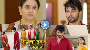 lakshmi niwas serial siddu choose bhavana over his mom