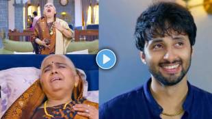Zee Marathi Lakshmi Niwas Serial Promo