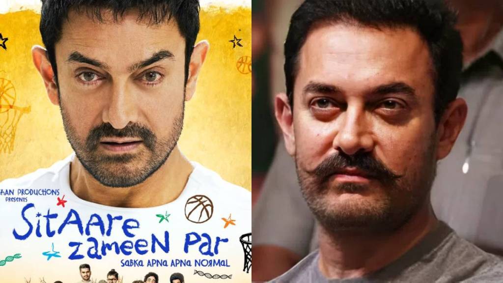 Aamir Khan rejects Rs 120 crore OTT deal for Sitaare Zameen Par