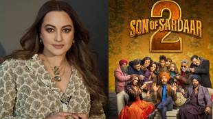 Sonakshi Sinha Reacts To Not Being Part Of Son of Sardaar 2 says not a big deal
