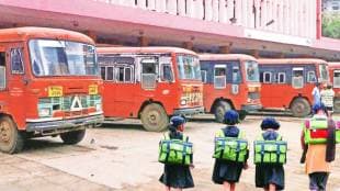 ST pass distribution in school for Students
