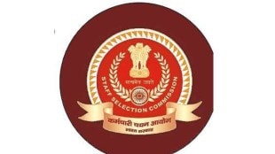 Job Opportunity Combined Hindi Translator Exam career news