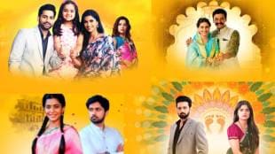 Star Pravah Premachi Goshta Off Air
