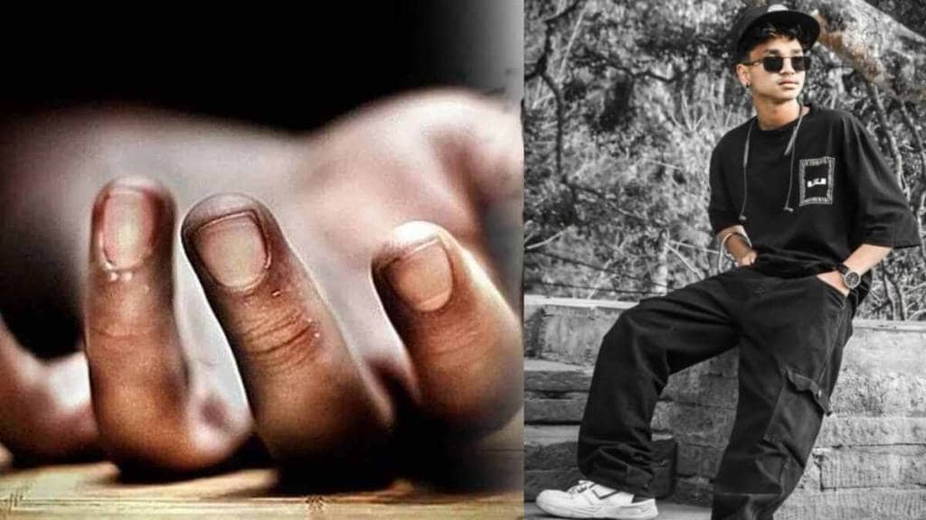 missing Nepali man body found in in Sindhudurg forest