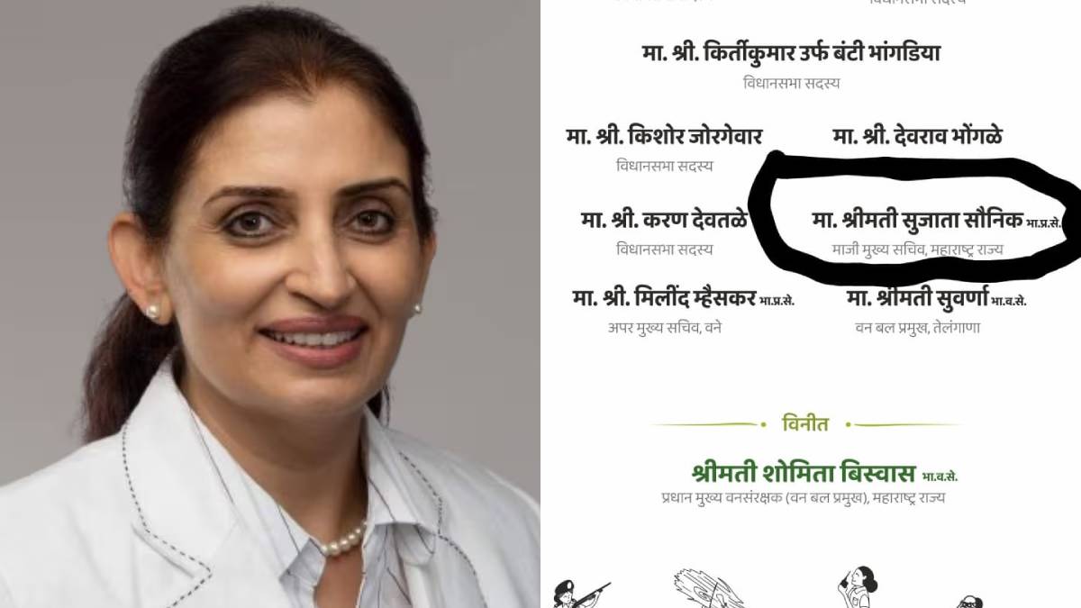 सुजाता सौनिक यांना सेवानिवृत्त करण्याची वनखात्याची घाई