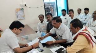 Sudhir Kene meeting with Sumnit Wankhede about mobile ban issue