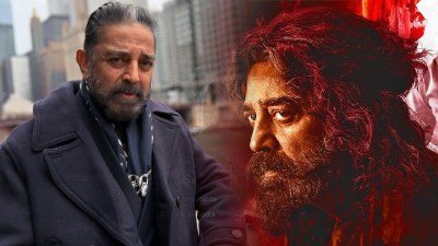 कमल हासन यांच्या ‘ठग लाईफ’ चित्रपटाच्या प्रदर्शनाचा मार्ग मोकळा