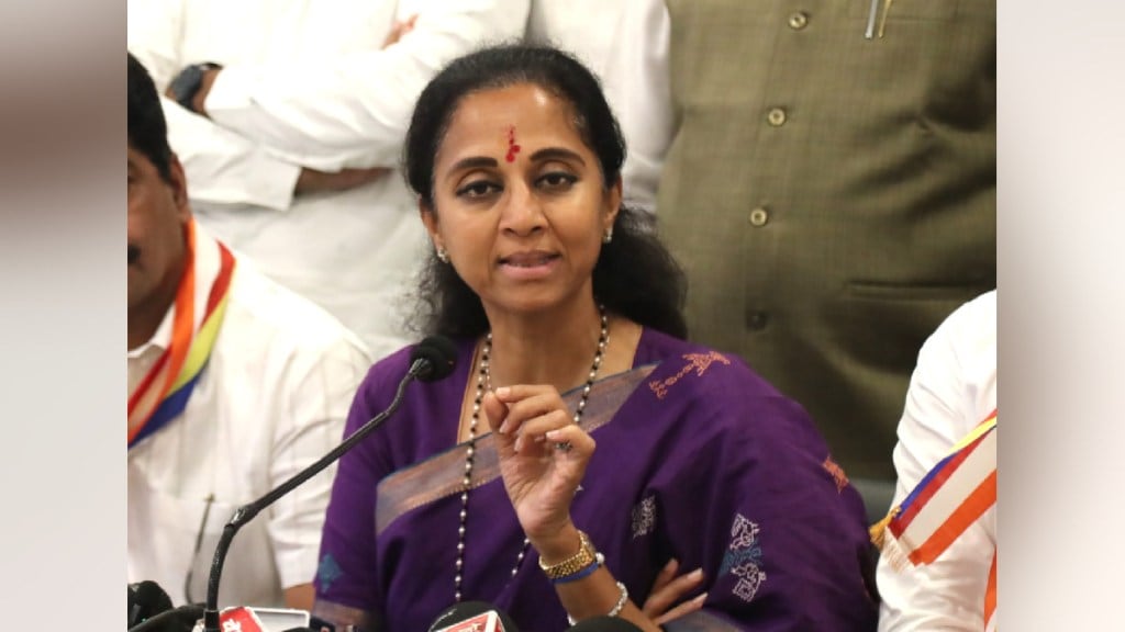 nagpur NCP leader supriya sule questions bjp quality control over new joinings