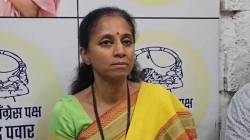‘तोपर्यंत कोणताही निर्णय नाही’; सुप्रिया सुळे यांची प्रतिक्रिया